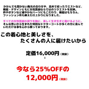 スタイル