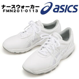 楽天市場 白 スニーカー 医薬品 コンタクト 介護 の通販