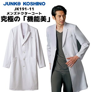 P3{10/4`9聟yECX΍z  SEK SEK}[N KOSHINO JUNKO YhN^[R[g JK191-11  j f@ ×p t ܎t    fÈ 㖱 e[[h  