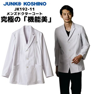 yECX΍z  SEK SEK}[N KOSHINO JUNKO YhN^[R[g JK192-11  j f@ ×p t ܎t    fÈ 㖱  uh