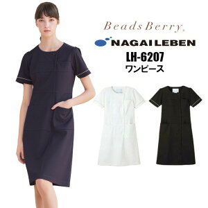 _BFIGg[őSi10{^Ōt  s[X 킢  iKC[x s[X LH-6207 傫TCY