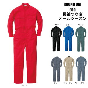 ƕ Ȃ Y   I[V[Y ciM 傫TCY ꂽhk𔭊Ȃ|Ȃ ƂȂ [NEFA _Xߑ I[C J[