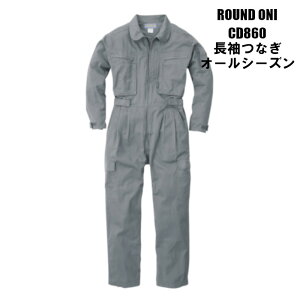 P5{11/15聟ƕ Ȃ Y  tCgX[cC[WfUC  I[V[Y ciM 傫TCY 100% |ƂȂ [NEFA I[C ƕ 