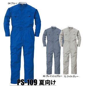 P3{10/4`9聟ƕ Ȃ PS-109 ėpȂ ciM 傫TCY |EFA  ƂȂ [NEFA Ȃ Ȃ I[C ƕ ƒ ciM ėpƕ 