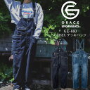 つなぎ サロペット ヒップオープン 腰割れ オーバーオール おしゃれ かっこいい グレイスエンジニアーズ デッキパンツ キャンプ アウトドア　ウェア GE-660 GE-661 男女兼用 SK 作業服 ユニフォーム メンズ レディース 作業着 農作業着 DIY グレースエンジニアーズ