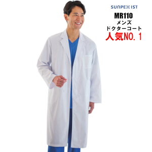 y2Zbgz  Y j   MR-110 jp RۉH jp VO hN^[R[g ×p  | jtH[ Y  t 傫TCY  
