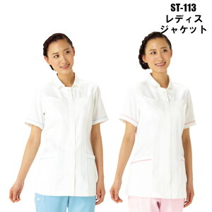 Ōt  P[V[ ST-113 fB[X WPbg  zCg sN TbNX Rogu[ R[sNz| jtH[ t p  앞 ×p   Ōt 