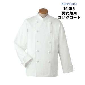 RbNR[g ꗬzedl/{ih/jp/~[//ze/Xg/JtF/SUNPEX/TC-416/@\IŃX^CbVI | jtH[ Y fB[X  t[hjtH[ 傫