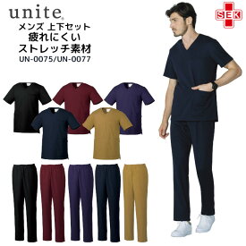 ＼特別オファーを見る／スクラブ 白衣 医療用 上下セット メンズ 看護師 ストレッチ 男性 医療用 ユニフォーム 医師 ナース服 医療 おしゃれ 介護服 手術着 上下 制服 ズボン パンツ 大きいサイズ