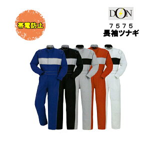 P5{11/15聟ciMEȂ/DON/7575/J[oG[V/傫TCY|EFA Ȃ ƂȂ [NEFA _Xߑ I[C J[Ȃ J[ 