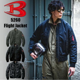 楽天市場 メンズ アウター 冬 作業着 作業服 安全 保護用品 Diy 工具 花 ガーデン Diyの通販