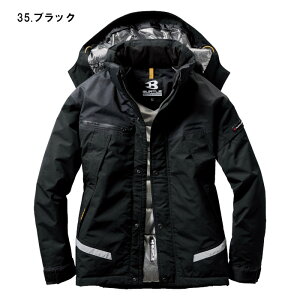 h ނ o[g 7610 WPbg oCN Ro h h  A~ Y fB[X h AE^[ j   傫TCY Wp[ ƕ ƒ  hƒ 