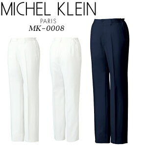 GXejtH[ Y{ pc michel klein ~bVF N   MK-0008  傫TCY