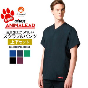 XNu pc ㉺Zbg  Xgb` a@ Aj}NjbN ybgT g}[ bt bŌt AL-0001 AL-0003|  jtH[  jp jZbNX Y f