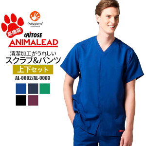 XNu pc ㉺Zbg  OJ Xgb` a@ Aj}NjbN ybgT g}[ bt bŌt AL-0002 AL-0003|  jtH[  jp jZbNX 