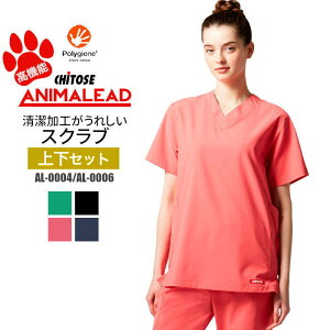 XNu pc ㉺Zbg  Xgb` a@ Aj}NjbN ybgT g}[ bt bŌt AL-0004 AL-0006 |  jtH[  jp jZbNX Y 