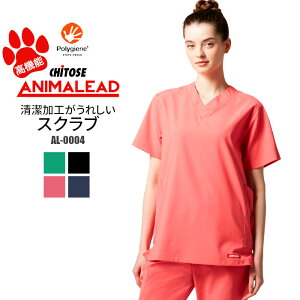 XNu  Xgb` a@ Aj}NjbN ybgT g}[ bt bŌt AL-0004 |  jtH[  jp jZbNX Y fB[X i[X hN^[ 