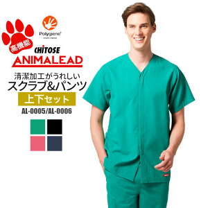 XNu pc ㉺Zbg  OJ Xgb` a@ Aj}NjbN ybgT g}[ bt bŌt AL-0005 AL-0006 |  jtH[  jp jZbNX 