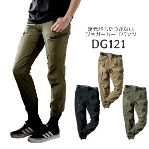 P10{11/1聟J[Spc ƕ ڐG⊴ Xgb` DG121 WK[pc [Npc JWA t  H Y fB[X jp jZbNX ƒ 傫TCY N_