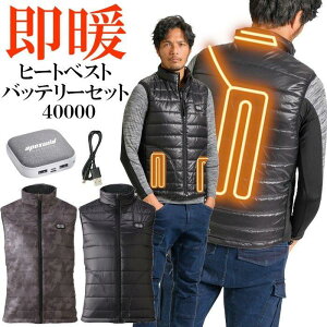 dM q[^[ 񌳂܂ł q[^[xXg dMxXg q[gxXg Lv ~L AEghA hxXg q[^[ [d jp Y fB[X 40000 ނ oCN 