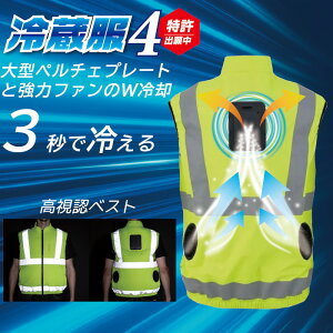 P5{11/5聟①4 pxXg F y`Ffq t@Ɨpv[gWdl oCobe[ʔ MǑ΍ rbO{[ TH606