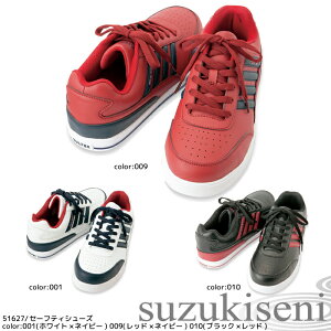 P2{10/24`27聟SC  22.5-29cmΉ 4{C |ƌC IV Xj[J[ zCg ubN bh    ^ebNX tultex 22.5cm 29cm [NV[Y Ɨpi C|c