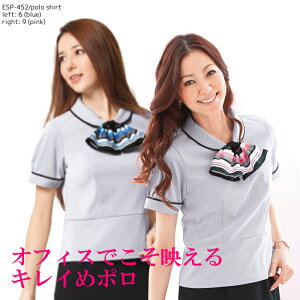  |Vc |Vc ESP-452 ItBX|  jtH[ N[rY XJ[t | Iׂ O[ fB[X 킢  傫TCY |  jz[ 