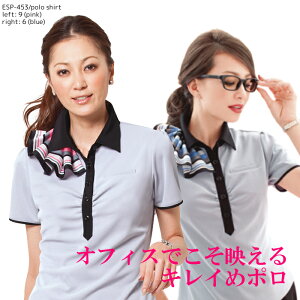 _BFIGg[őSi10{^ |Vc  ESP-453 |傫TCY fB[X |Vc ItBX rWlX ol   N[rY z z uh XJ[t