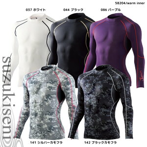 [lbNOX[u 58204 M ѓdh~ Xgb` L Ci[ Vc Ci[ | Y ނ h 傫TCY  ƒ  ƕ N hƒ oCN A