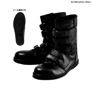 P5{15聟pC}WbN ZA-08//SC/C/}WbNe[v/ubN|  Z[teB[V[Y ₷ d ƗpC [Nu[c Sc V[g S