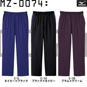 m pc XNu  mizuno ~YmXNu j  Y{ MZ-0074 lCr[ ubN v Y jp fB[X p Ōt  jtH[ jz[ | i[