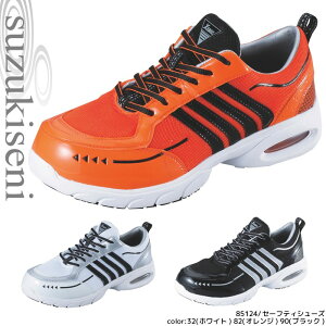 SC  23-29cmΉ ƂɂɃtBbg |ƌC IV Ɨp zCg ubN IW   bV 23cm 29cm [NV[Y Ɨpi C|c Z[teB[V[Y 