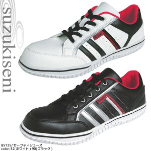 P5{10/30聟SC  23-29cmΉSnQ |ƌC Z[teB[V[Y Ɨp zCg ubN   v 23cm 29cm [NV[Y Ɨpi C|c c X|[eB