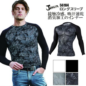 ƒ Ci[   Jt [NCi[  Xgb` ڐG⊴   56184 t  ƕ jtH[ 傫TCY TCY Y j  jawin WE