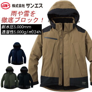 P5{11/5聟h ƒ ~ h Xgb` WPbg u] TGX SPOTLIGHT@SPT32420  傫TCY 5L