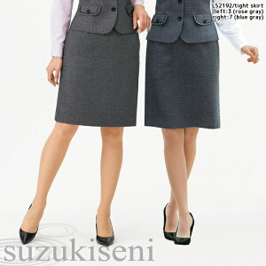 P10{11/1聟 fB[X XJ[g LS2192 ^CgXJ[g cC[h n Emu | ItBX  OL X[c ItBXX[c   ^Cg rWlX ʋ rWlXX[c fB[XX