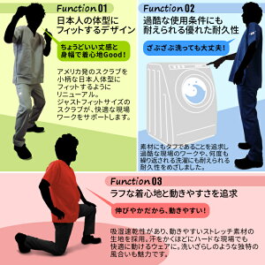 ゆったり着られてざぶざぶ洗ってもOKな丈夫さが魅力的