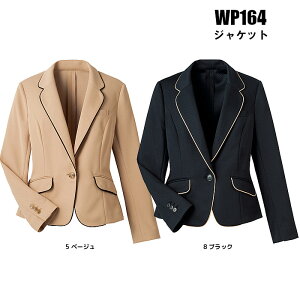 GXe RVFW fB[X WPbg WP164 jacket 㒅 HD X[c 5-19  | T GXeT  jtH[ jz[ GXejz[ GXejtH[ 