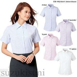 ◆P5倍10/30限定◆事務服 レディース ブラウス ESB-442 半袖ブラウス 体温調整 おしゃれ 動きやすいブラウス カーシー事務服 事務制服 |事務 オフィス ユニホーム ユニフォーム 会社 ビジネス 夏