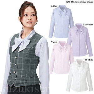 事務服 ブラウス おしゃれの通販 価格比較 価格 Com