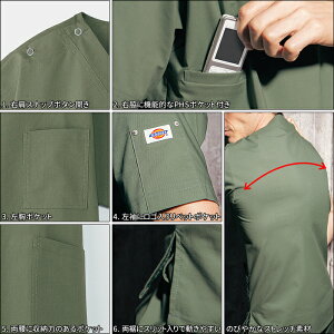 スクラブはベーシックな形にDickiesらしい遊びをプラス