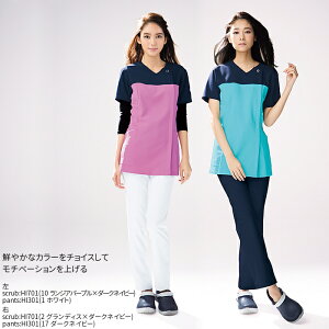 左から2.グランディス×ダークネイビー、10.ランジアパープル×ダークネイビー