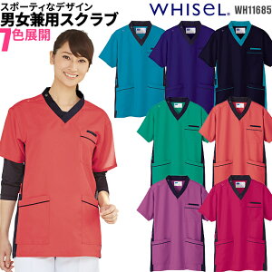 Ōt  XNu ×p  j  WH11685 zFŃfUCAbv jpXNu whisel zCZ | jtH[ fB[X t p i[X Y 傫TC