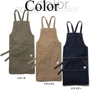 カラーは、4.カーキ、5.キャメル、8.ネイビーの3色展開