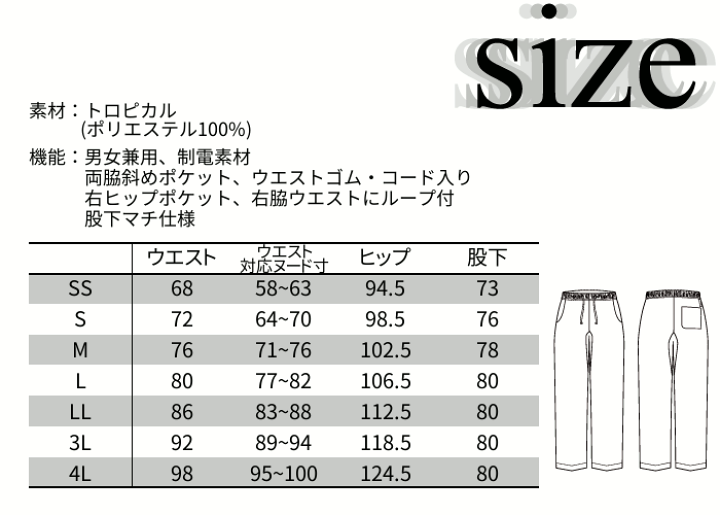 tb4502u-tp6802u-m.jpg