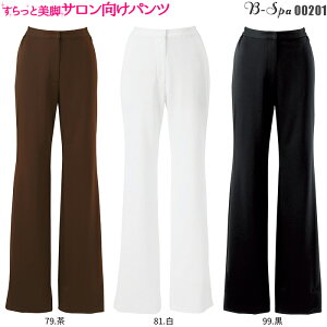 GXe jtH[ pc  00201 NjbN  f^ ϕi lCT    H| fB[X et GXejtH[ T Xgb` GXejz[ 