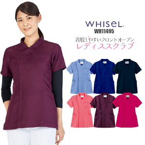 P3{10/4`9聟Ōt  XNu ×p  WH11495 Wbv WHISeL| jtH[ p 傫TCY t   p  {p Ō a@ i[X 