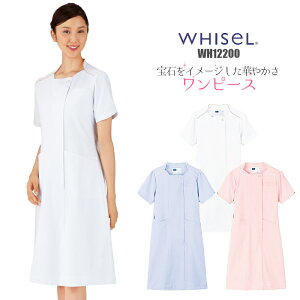 白衣 ワンピース おしゃれの人気商品 通販 価格比較 価格 Com