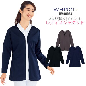 P3{10/4`9聟Ōt  fBXWPbg WH90063 WbvAbv WHISeL| jtH[ p 傫TCY    {p Ō a@ i[X 