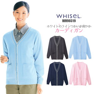 i[X J[fBK WH90319 WHISeL| jtH[ p 傫TCY  m Ōt a@  ItBX fB[X H ~ 